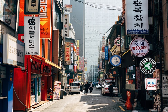 희망리턴패키지 2026 완전 가이드 — 3가지 핵심 지원으로 최대 2000만원 받는 법 3 소상공인 자영업자 폐업 재기