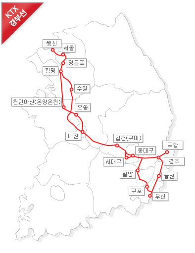 KTX 중앙선 노선도, 시간표 25 KTX 경부선 노선도