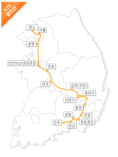 KTX 중앙선 노선도, 시간표 26 KTX 경전선 노선도