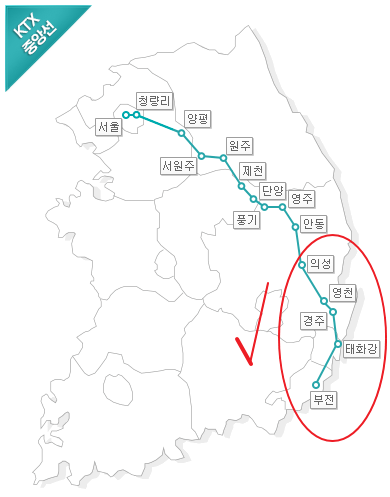KTX 중앙선 노선도, 시간표 7 KTX 중앙선 최신 노선도