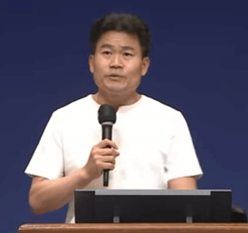 전한길 인생 십계명 (10계명) 5 전한길 인생 십계명